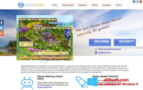 스크린 샷 Coowon Browser Windows 8