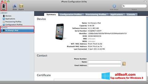 스크린 샷 iPhone Configuration Utility Windows 8