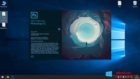 스크린 샷 Adobe Photoshop CC Windows 8