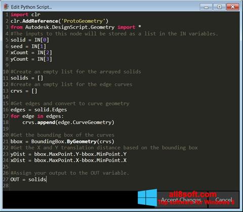스크린 샷 Python Windows 8