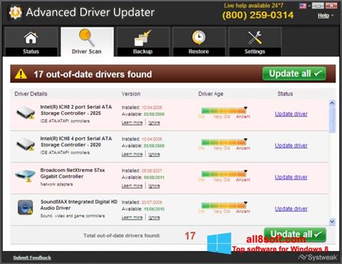 스크린 샷 Advanced Driver Updater Windows 8