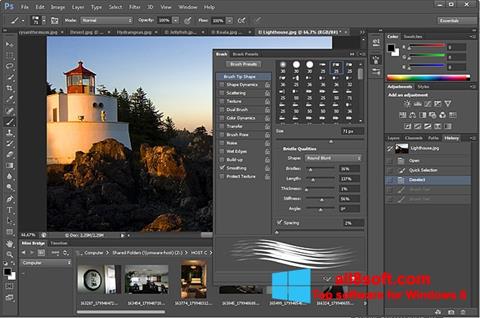 스크린 샷 Adobe Photoshop Windows 8