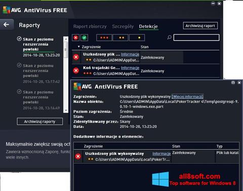 스크린 샷 AVG AntiVirus Free Windows 8