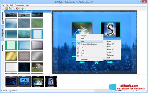 스크린 샷 DVDStyler Windows 8