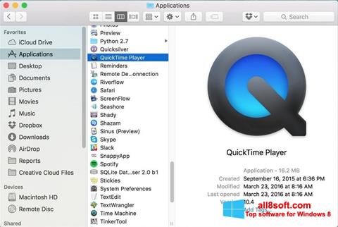 스크린 샷 QuickTime Pro Windows 8