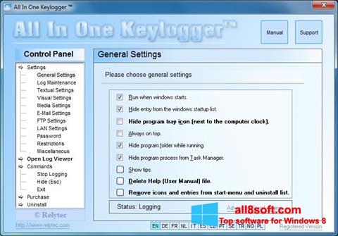 스크린 샷 Keylogger Windows 8