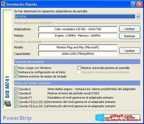 스크린 샷 PowerStrip Windows 8