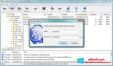 스크린 샷 Active File Recovery Windows 8
