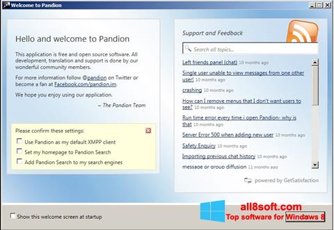 스크린 샷 Pandion Windows 8