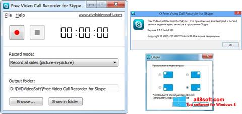 스크린 샷 Free Video Call Recorder for Skype Windows 8
