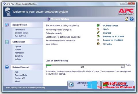 스크린 샷 PowerChute Personal Edition Windows 8