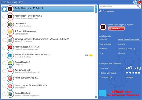 스크린 샷 Advanced Uninstaller PRO Windows 8