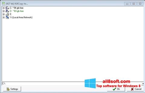 스크린 샷 KillCopy Windows 8
