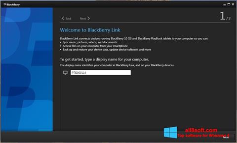 스크린 샷 BlackBerry Link Windows 8