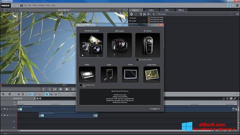 스크린 샷 MAGIX Movie Edit Pro Windows 8