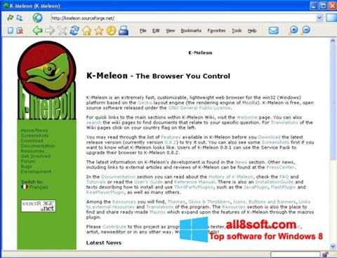 스크린 샷 K-Meleon Windows 8