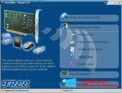 스크린 샷 Driver Cleaner Windows 8