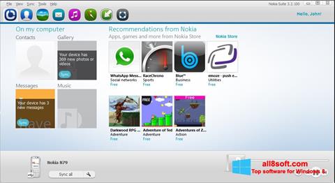 스크린 샷 Nokia PC Suite Windows 8