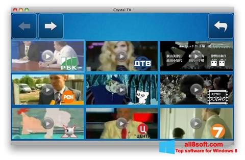스크린 샷 Crystal TV Windows 8