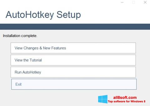스크린 샷 AutoHotkey Windows 8