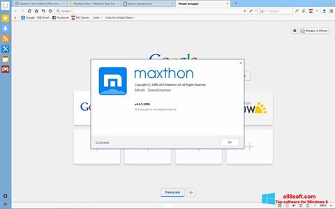 스크린 샷 Maxthon Windows 8