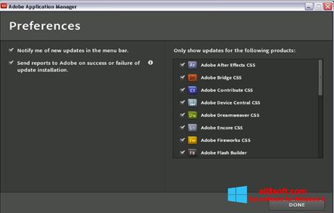 스크린 샷 Adobe Application Manager Windows 8