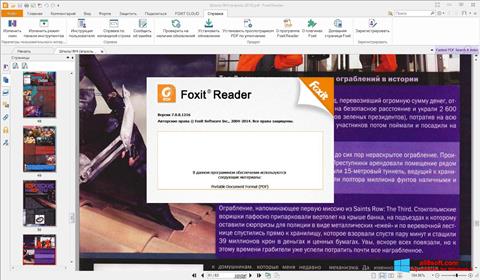 스크린 샷 Foxit Reader Windows 8