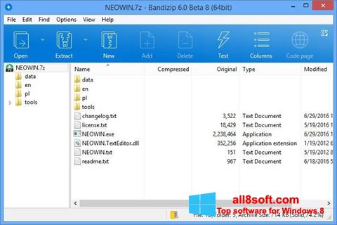 스크린 샷 Bandizip Windows 8