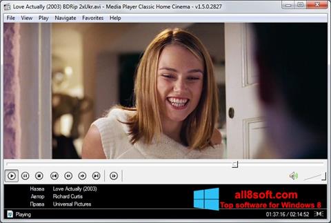 스크린 샷 Media Player Classic Home Cinema Windows 8