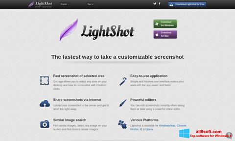 스크린 샷 LightShot Windows 8
