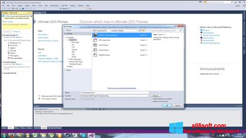 스크린 샷 Microsoft Visual Basic Windows 8