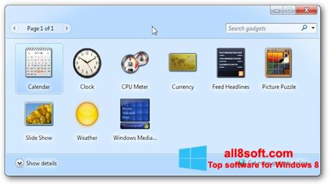 스크린 샷 8GadgetPack Windows 8