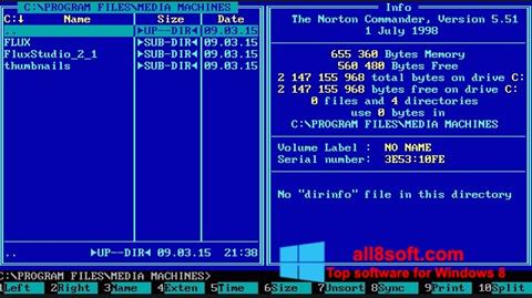 스크린 샷 Norton Commander Windows 8
