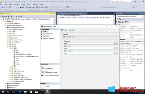 스크린 샷 Microsoft SQL Server Windows 8