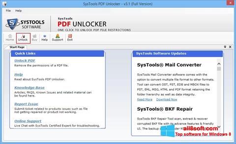 스크린 샷 PDF Unlocker Windows 8
