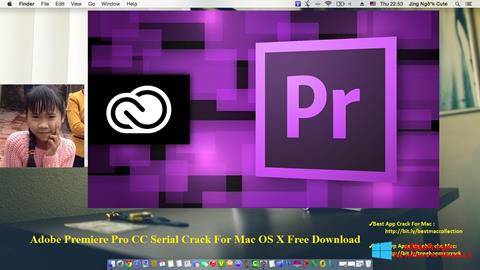 스크린 샷 Adobe Premiere Pro CC Windows 8