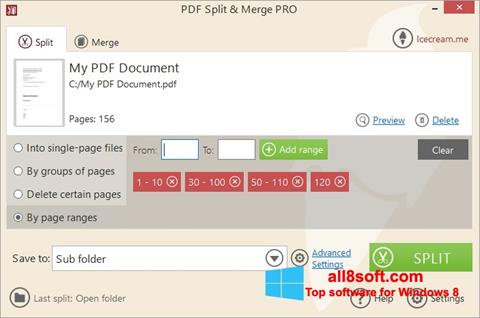 스크린 샷 PDF Split and Merge Windows 8