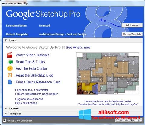 스크린 샷 Google SketchUp Pro Windows 8
