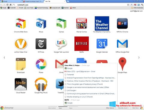스크린 샷 Google Chrome Offline Installer Windows 8