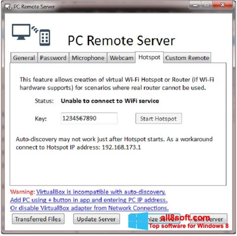 스크린 샷 PC Remote Server Windows 8