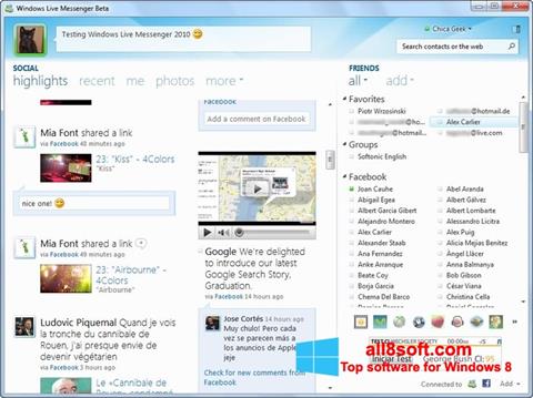 스크린 샷 Windows Live Messenger Windows 8
