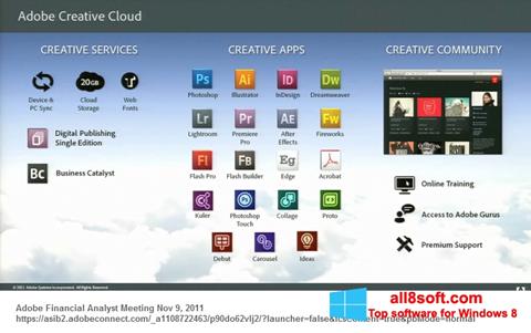 스크린 샷 Adobe Creative Cloud Windows 8