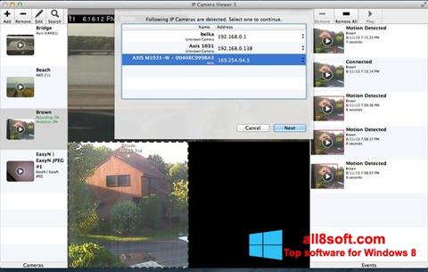 스크린 샷 IP Camera Viewer Windows 8