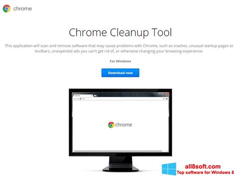 스크린 샷 Chrome Cleanup Tool Windows 8