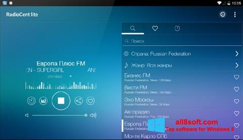 스크린 샷 Radiocent Windows 8