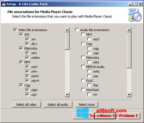 스크린 샷 K-Lite Codec Pack Windows 8