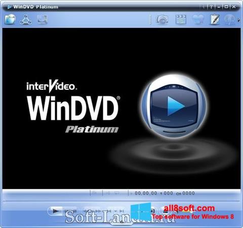 스크린 샷 WinDVD Windows 8