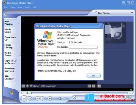 스크린 샷 Windows Media Player Windows 8