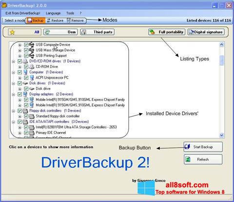 스크린 샷 Driver Backup Windows 8