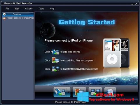 스크린 샷 iPhone PC Suite Windows 8